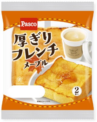 厚ぎりフレンチメープル２個入