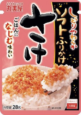 ソフトふりかけ　さけ