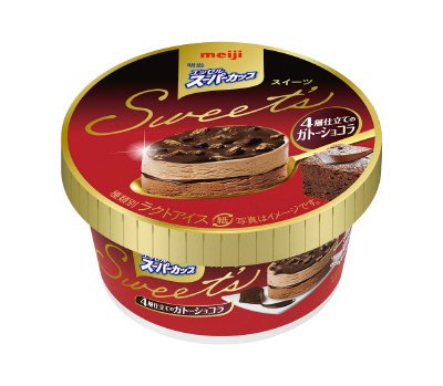 エッセルスーパーカップSweet’s４層仕立てのガトーショコラ