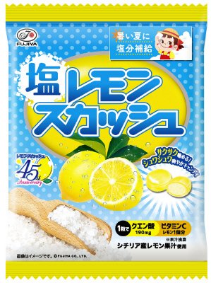 塩レモンスカッシュキャンディ袋