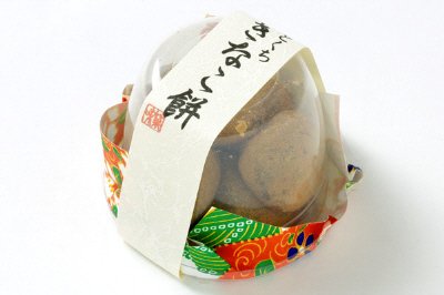 ひとくちきなこ餅