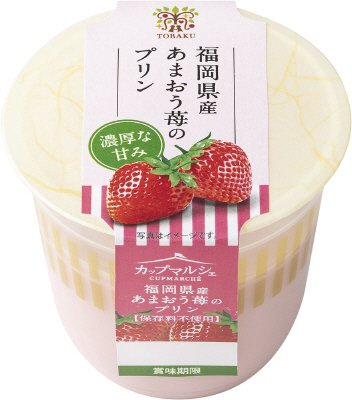 カップマルシェ　福岡県産あまおう苺のプリン