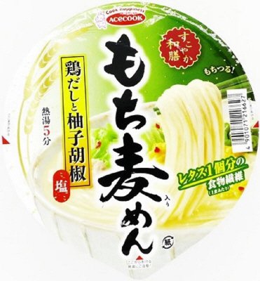 すこやか和膳　もち麦めん　鶏だしと柚子胡椒