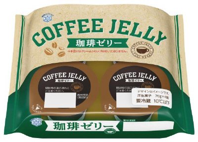 珈琲ゼリー