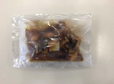 うなぎ屋が焼いた！サーモンハラスきざみ蒲焼丼