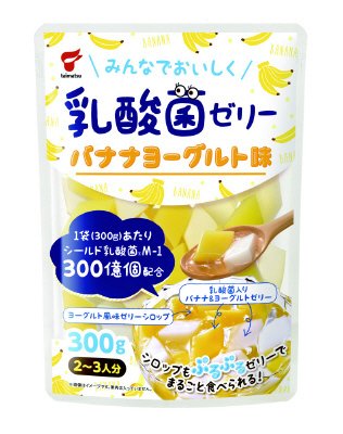 みんなでおいしく乳酸菌ゼリー　バナナヨーグルト味