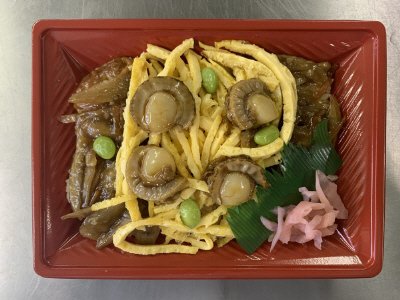 だし香る和風ホタテご飯