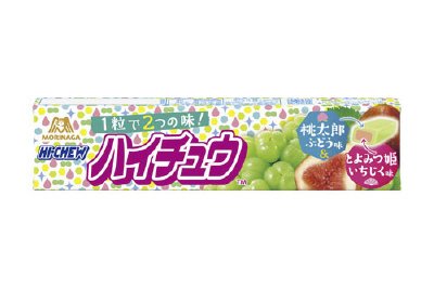 ハイチュウ＜桃太郎ぶどう＆とよみつ姫いちじく＞
