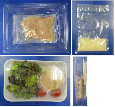 やわらか鶏ムネ肉のピカタ　アーモンド入りケチャップソースがけ
