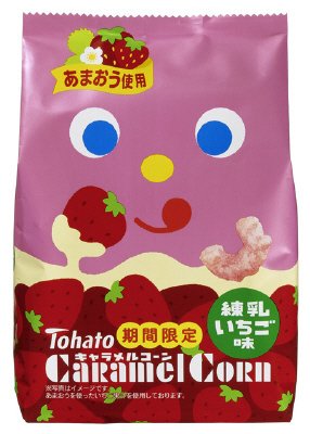 キャラメルコーン　練乳いちご味