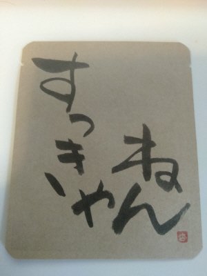 方言DB