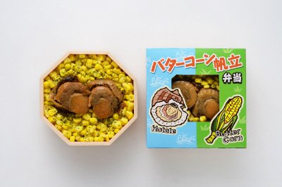 バターコーン帆立弁当
