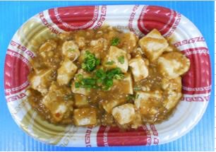 花椒香る！四川風麻婆豆腐