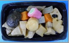 じっくり煮込んだうま煮
