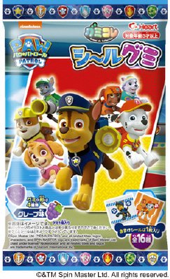 パウ・パトロールシールグミ