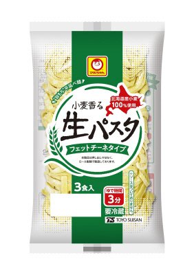 小麦香る生パスタ　フェットチーネタイプ　３食入