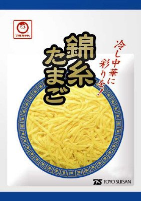 錦糸たまご