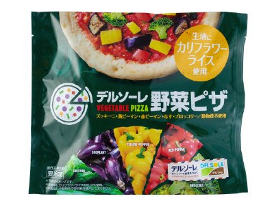デルソーレ野菜ピザ