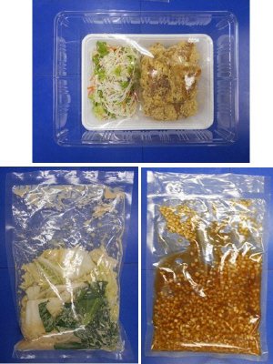 野菜と食べる油淋鶏　３人前
