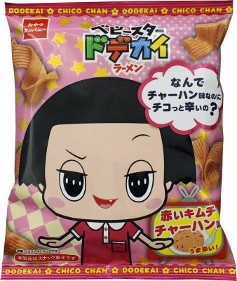 ベビースタードデカイラーメンチコちゃん赤いキムチチャーハン味