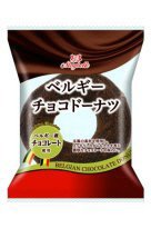 ベルギーチョコドーナツ