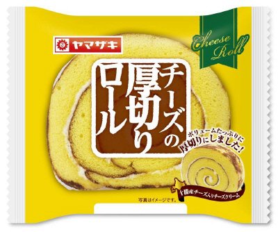 チーズの厚切りロール（十勝産チーズ入りクリーム）
