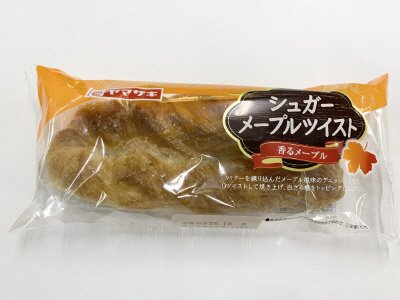シュガーメープルツイスト