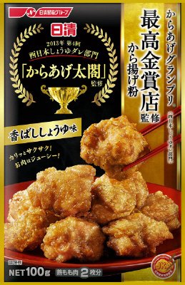 からあげグランプリ最高金賞店監修から揚げ粉香ばししょうゆ味