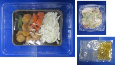 和風牛カレー肉じゃが　３人前