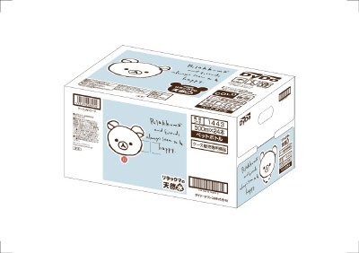 リラックマの天然水（ゆるふわデザイン）