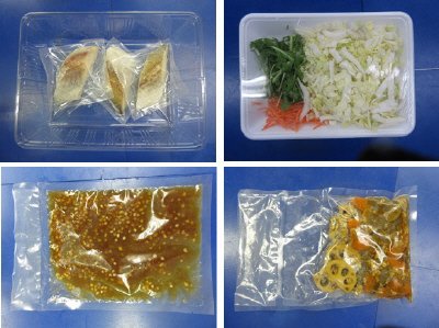 タラの生姜香味ソース　３人前
