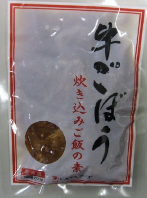 牛ごぼう炊き込みご飯の素
