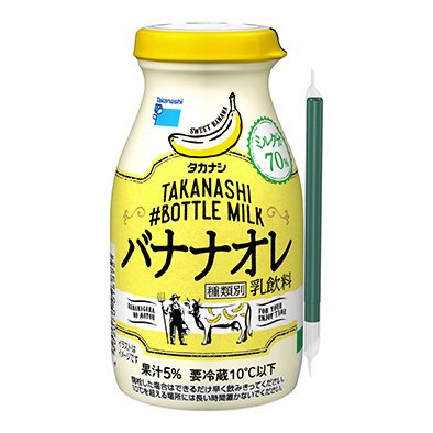 #ボトルミルクバナナオレ　２００ｍｌ