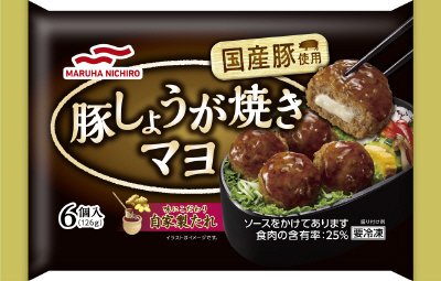 豚しょうが焼きマヨ　１２６ｇ（６個）