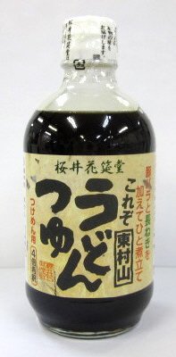 これぞ東村山うどんつゆ　４倍希釈