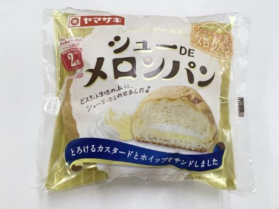 シューＤＥメロンパン