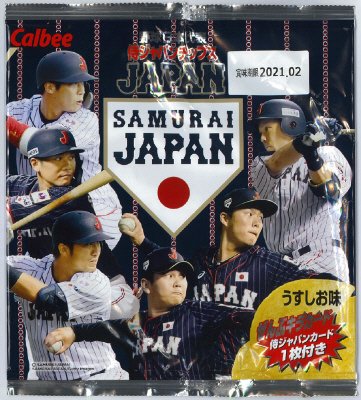 侍ＪＡＰＡＮチップスうすしお味