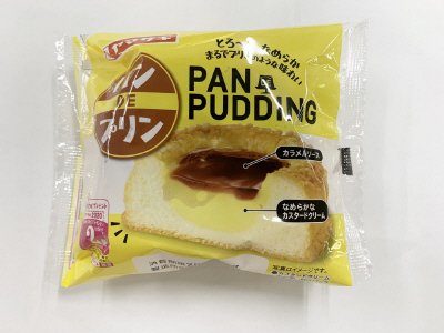 パンＤＥプリン