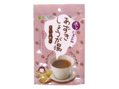 あずきしょうが湯（袋入）