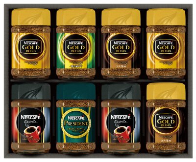 ネスカフェ　プレミアム　レギュラーソリュブルコーヒー　ギフトセット　Ｎ５５－Ａ