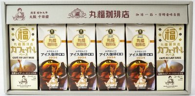 エクセレントアイスコーヒー＆カフェ・オ・レベースセット ＭＥＩＫ
