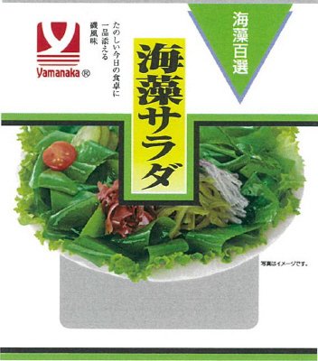 海藻サラダ１０ｇｘ１０Ｐ