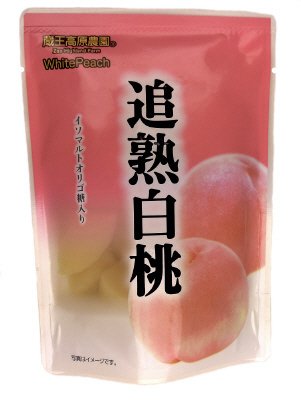 追熟白桃