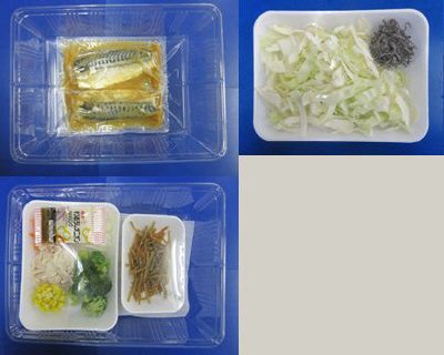 ★２人前★鯖味噌煮