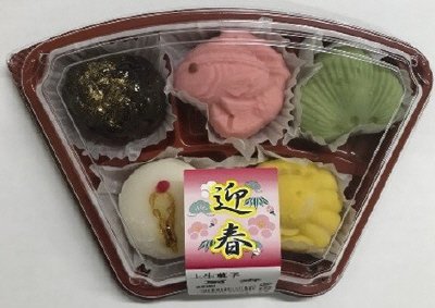 上生菓子　扇壽