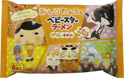 おしりたんていベビースターラーメンププッとチキン味６袋入