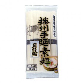 播州手延素麺　月の輪