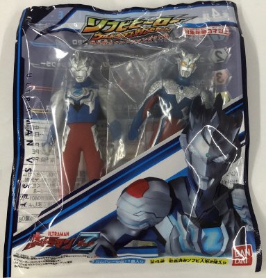 ソフビヒーローウルトラマン対決セット　熱血戦士ウルトラマンゼット編