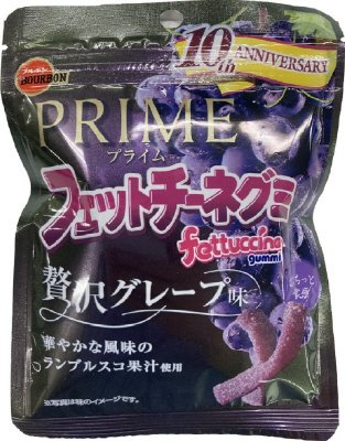ＰＲＩＭＥフェットチーネグミ贅沢グレープ味