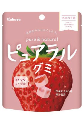 ピュアラルグミ　あまおう苺
